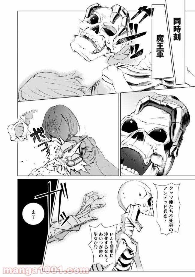 P22