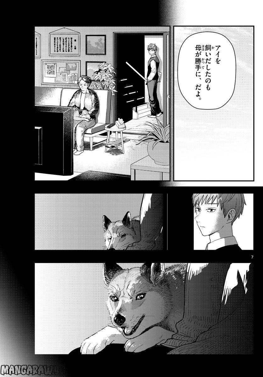 P7