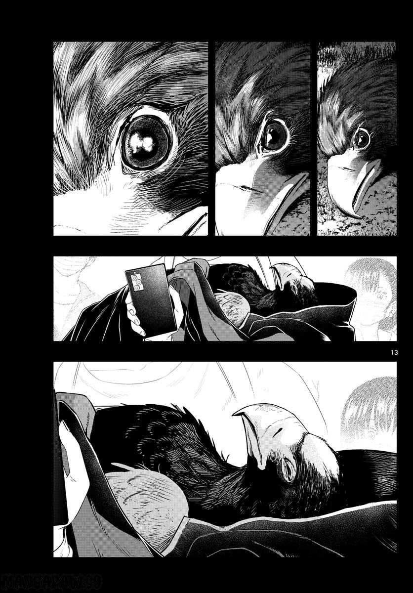 P13