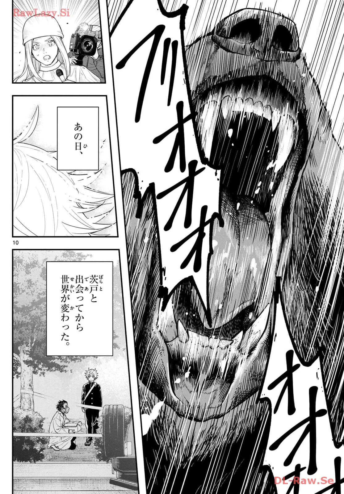 P10
