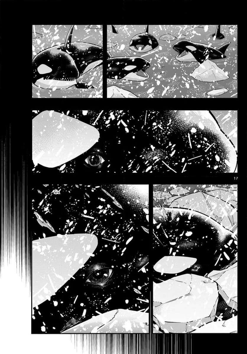 P17