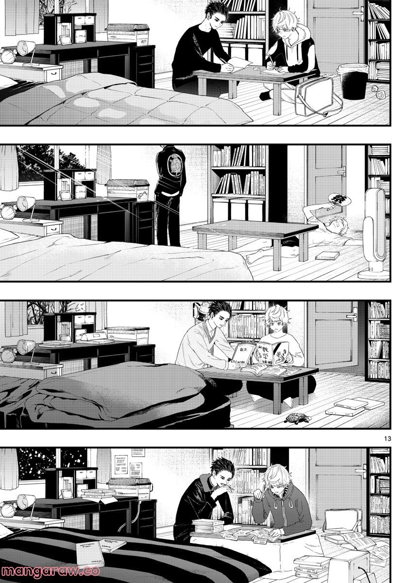 P13
