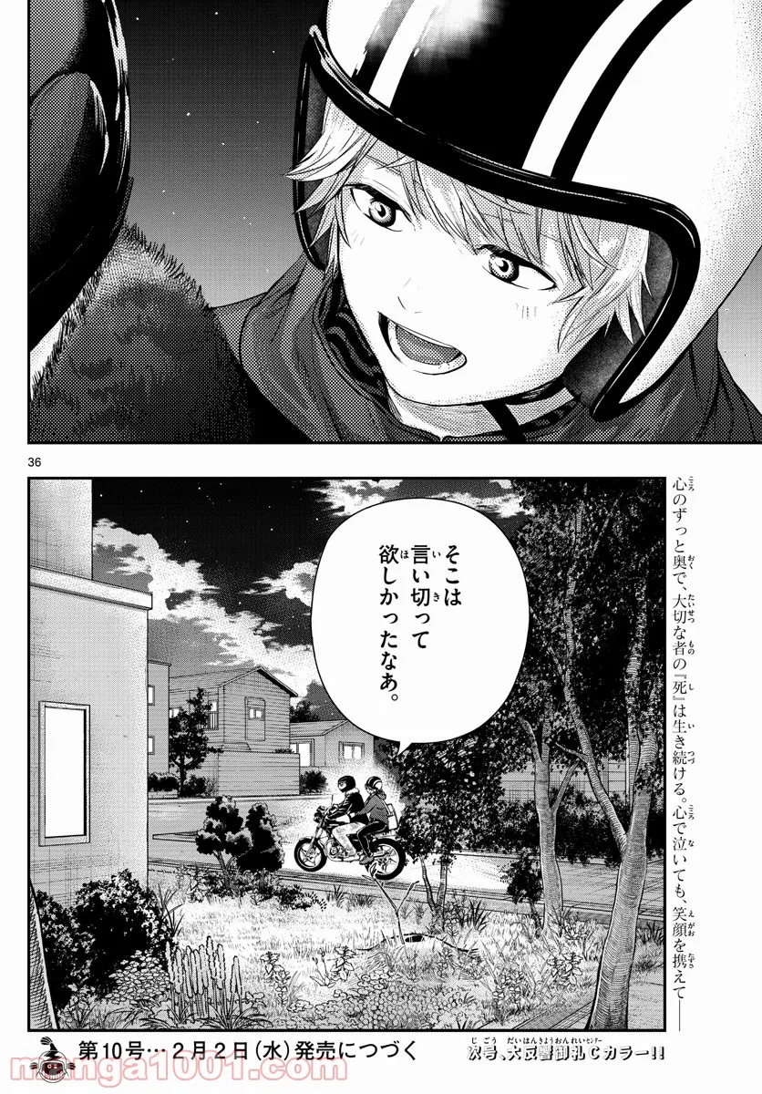 P35