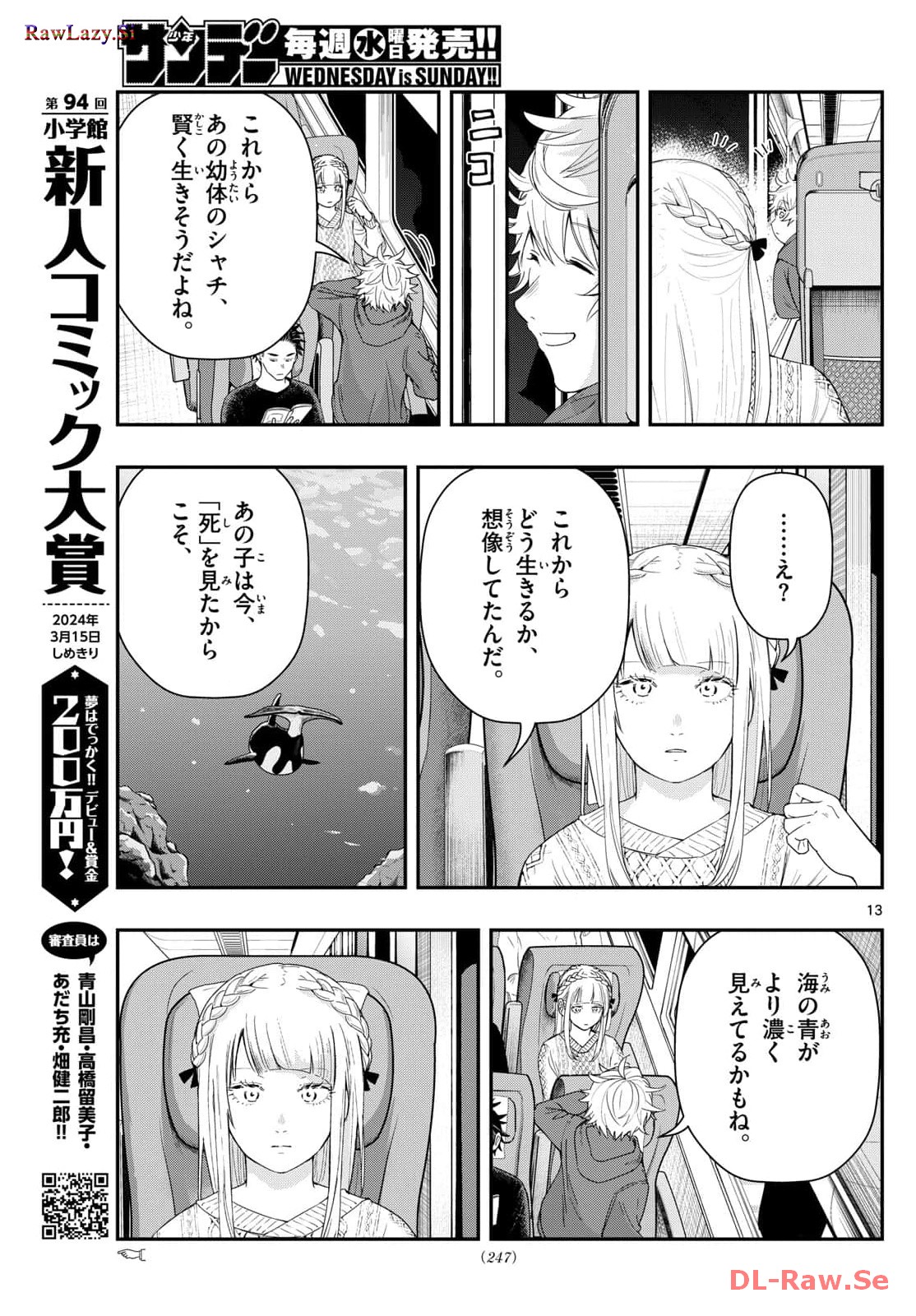 P13
