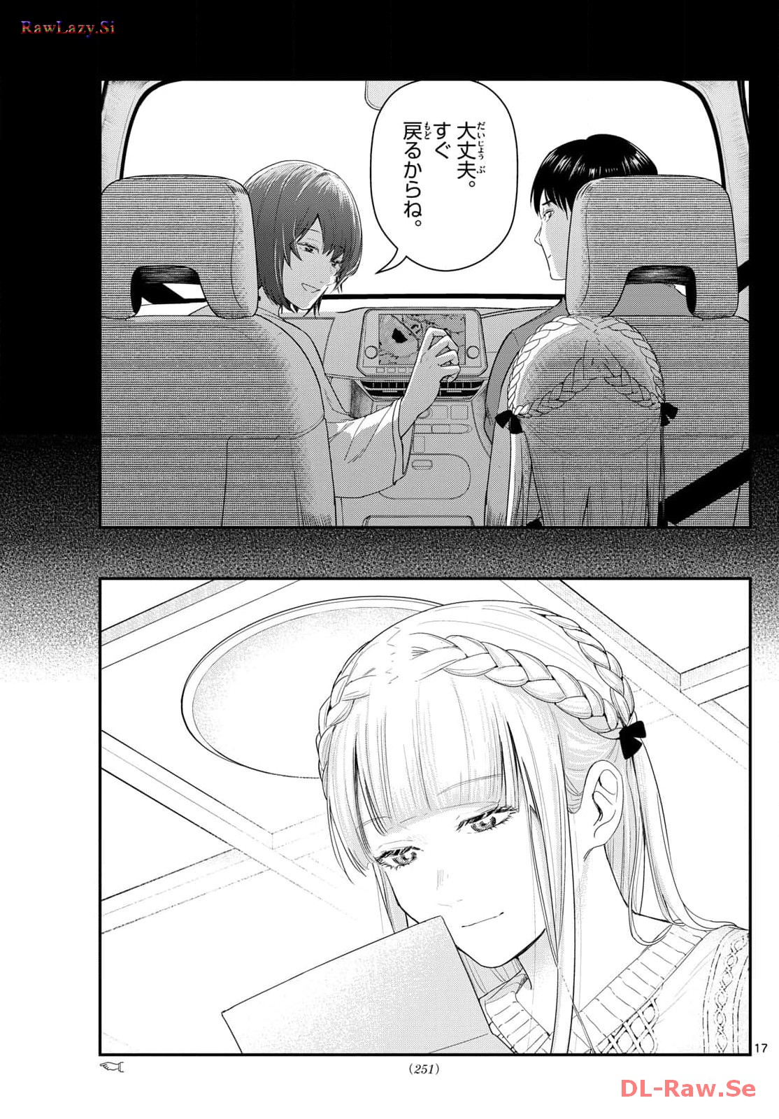 P17