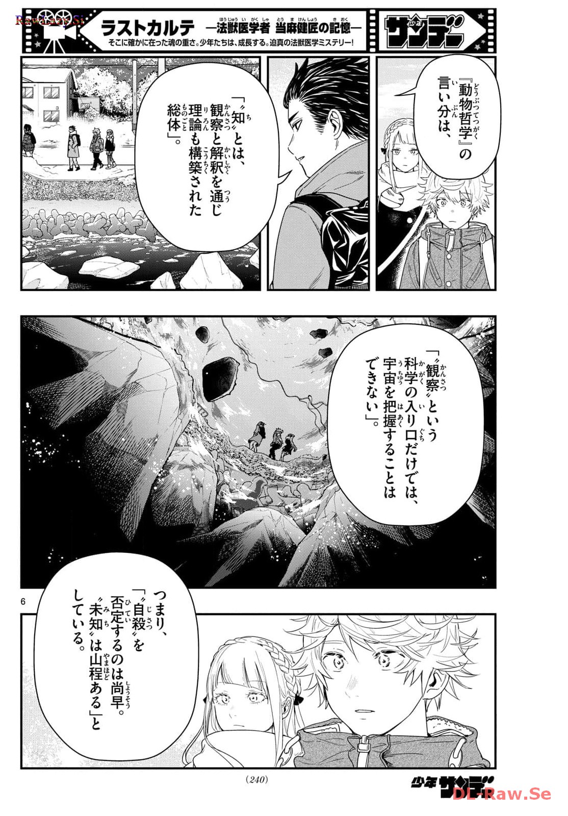 P6