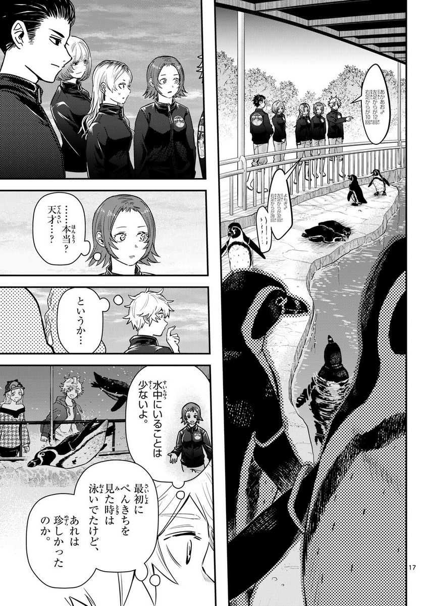 P17