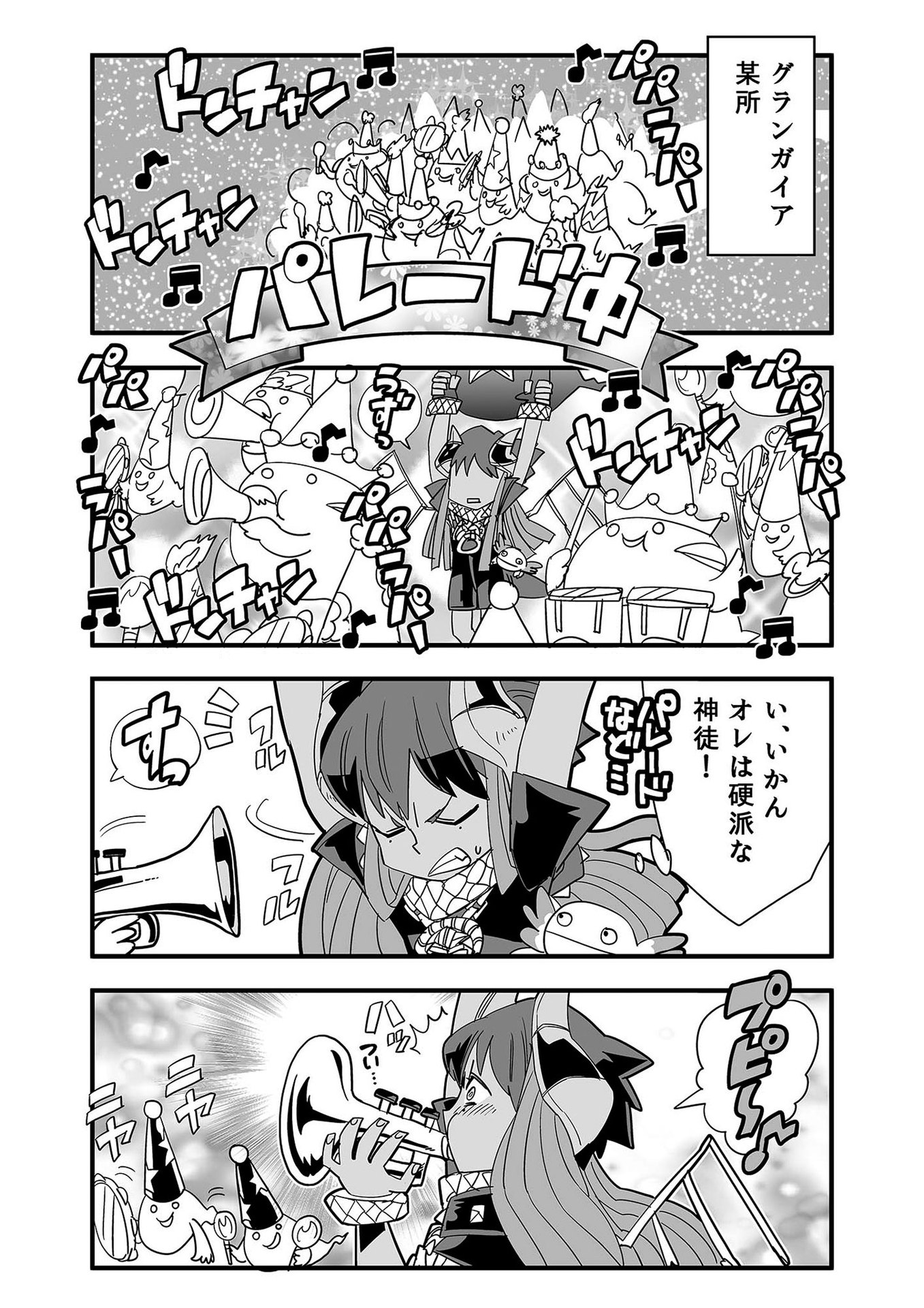 P32