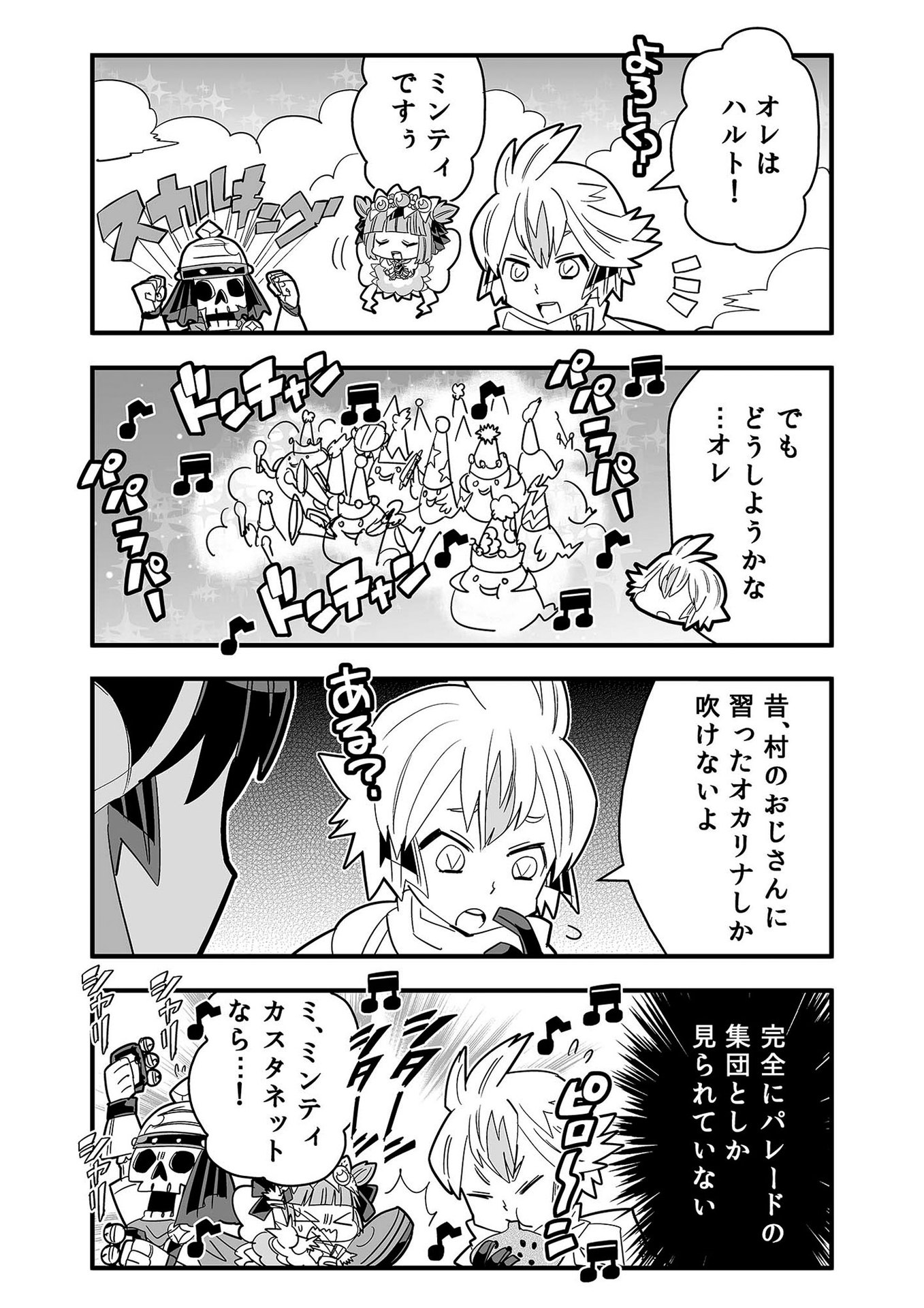 P35
