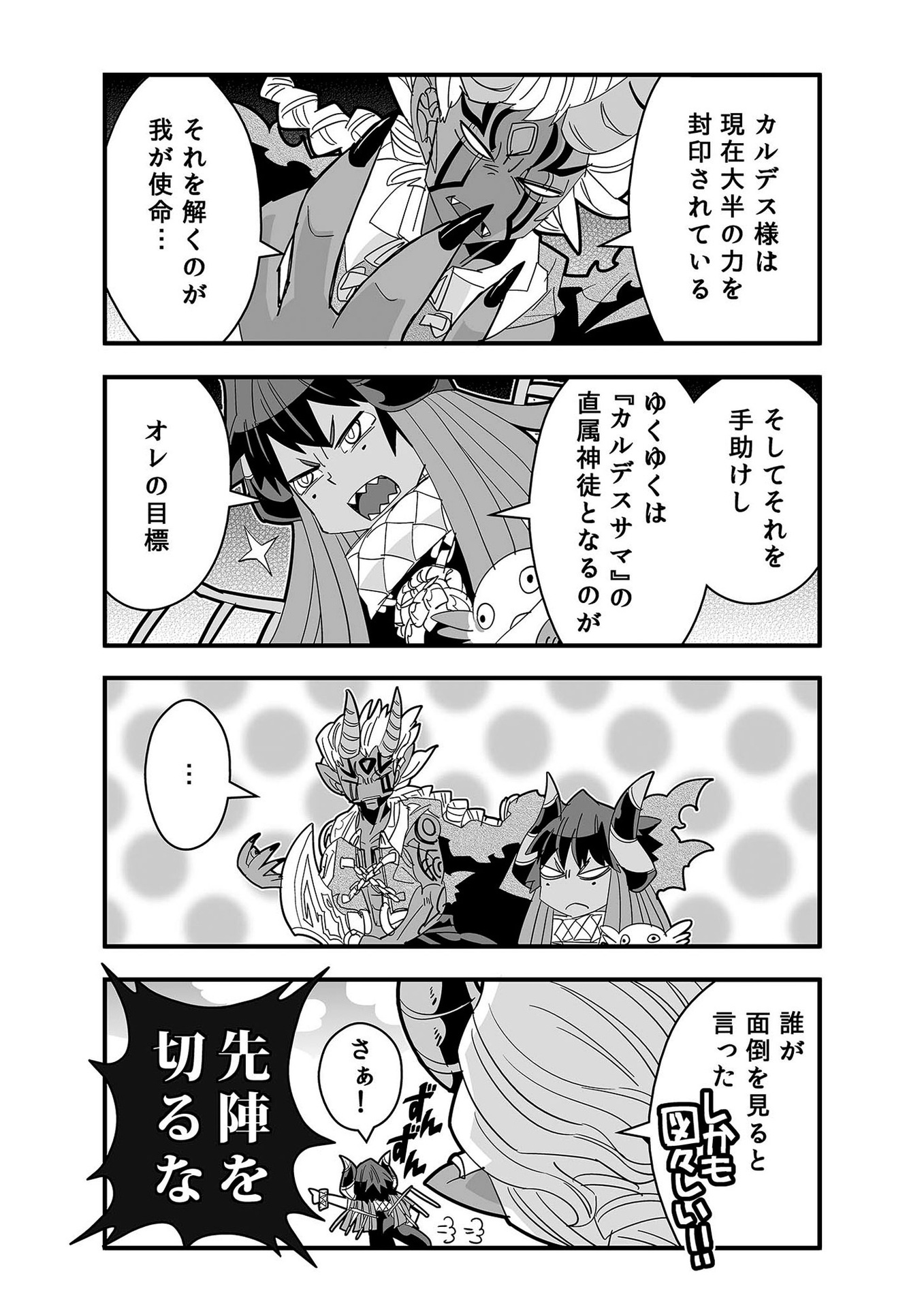 P56