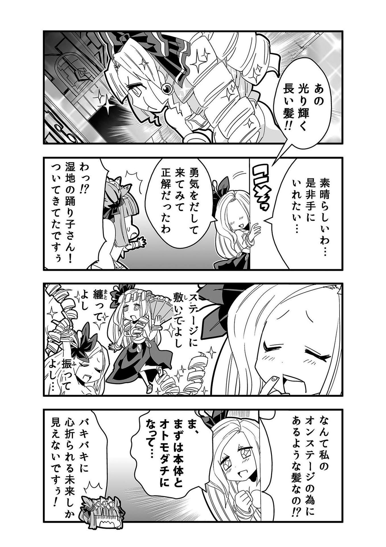 P59