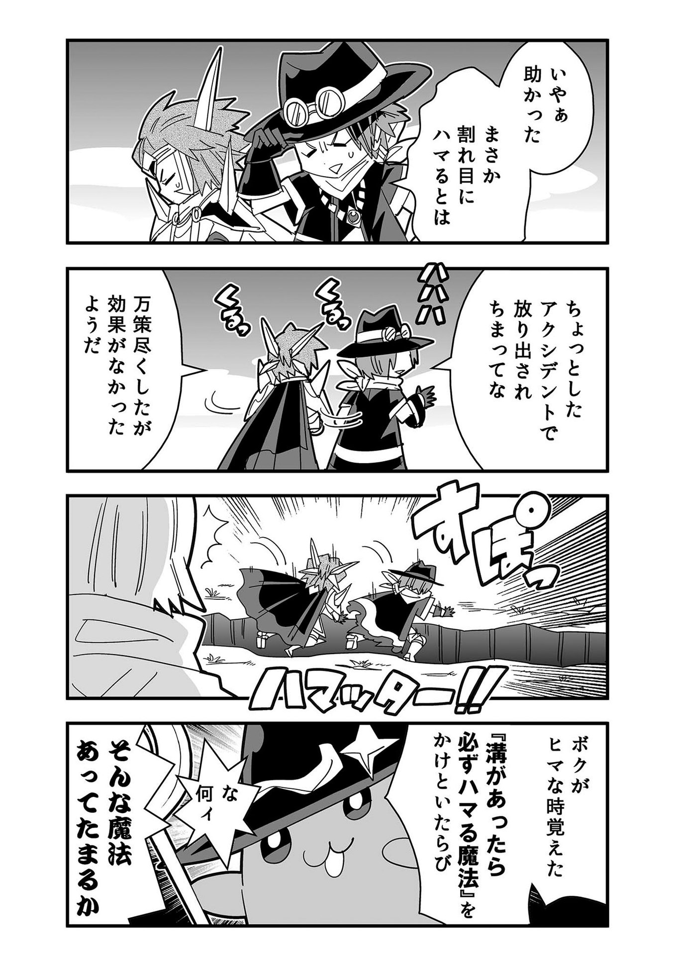 P22