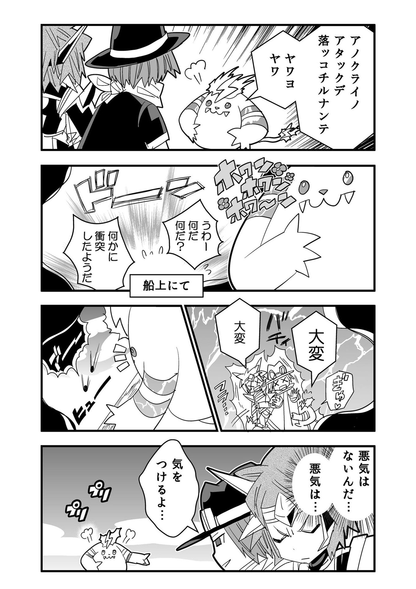 P27