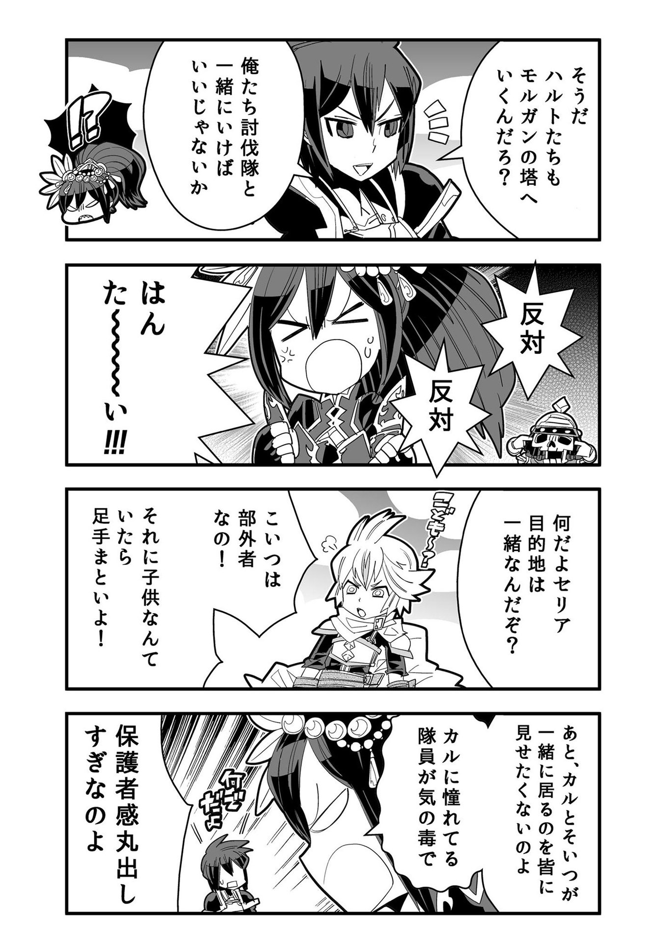 P36