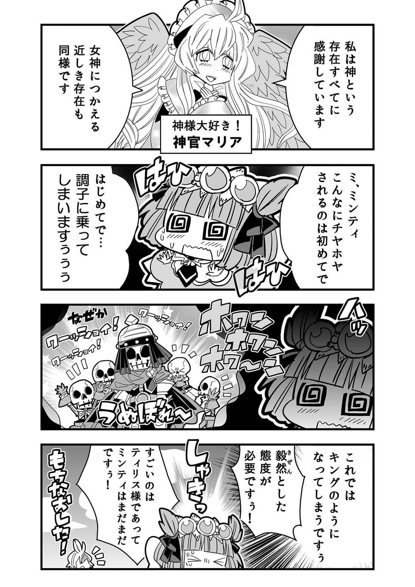 P40