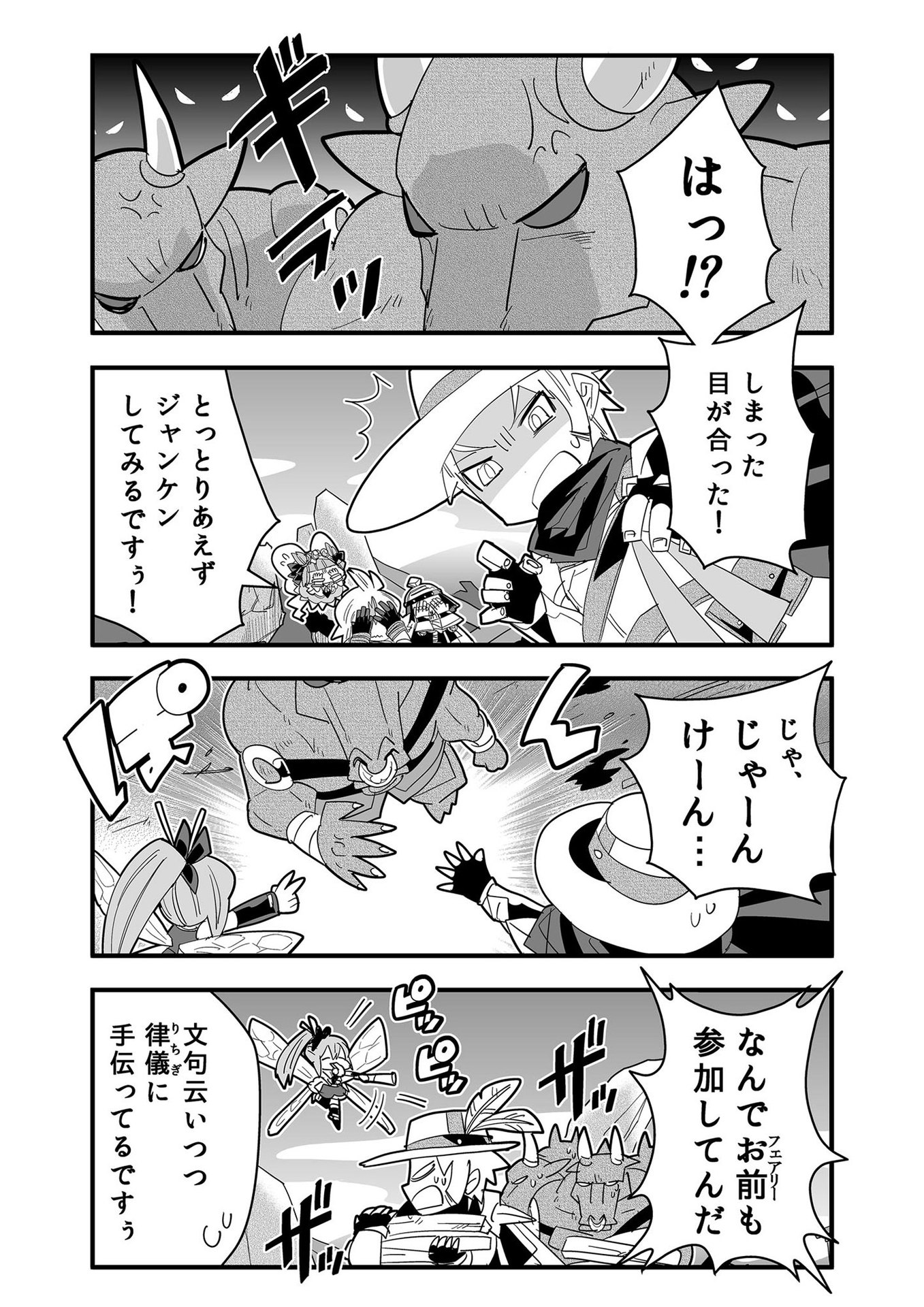 P53