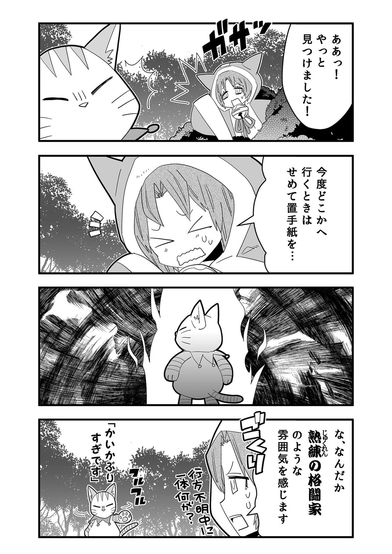 P64