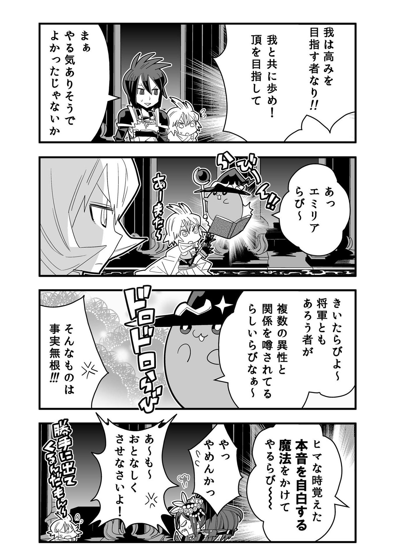 P68