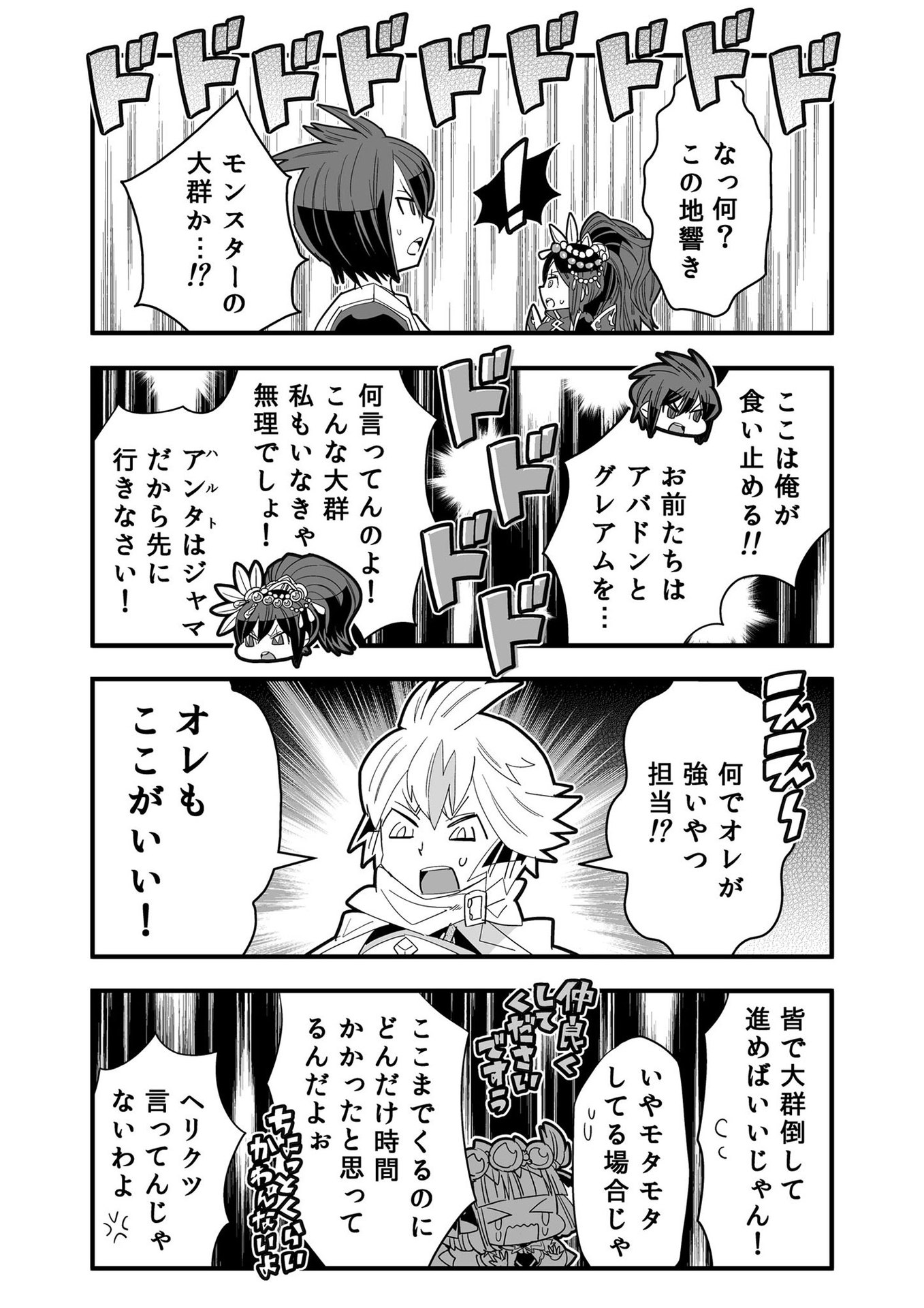 P69