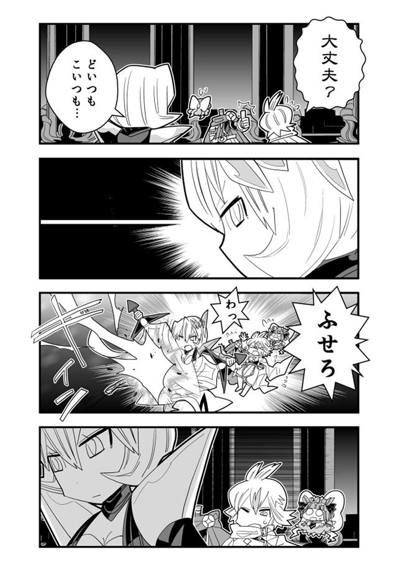 P80