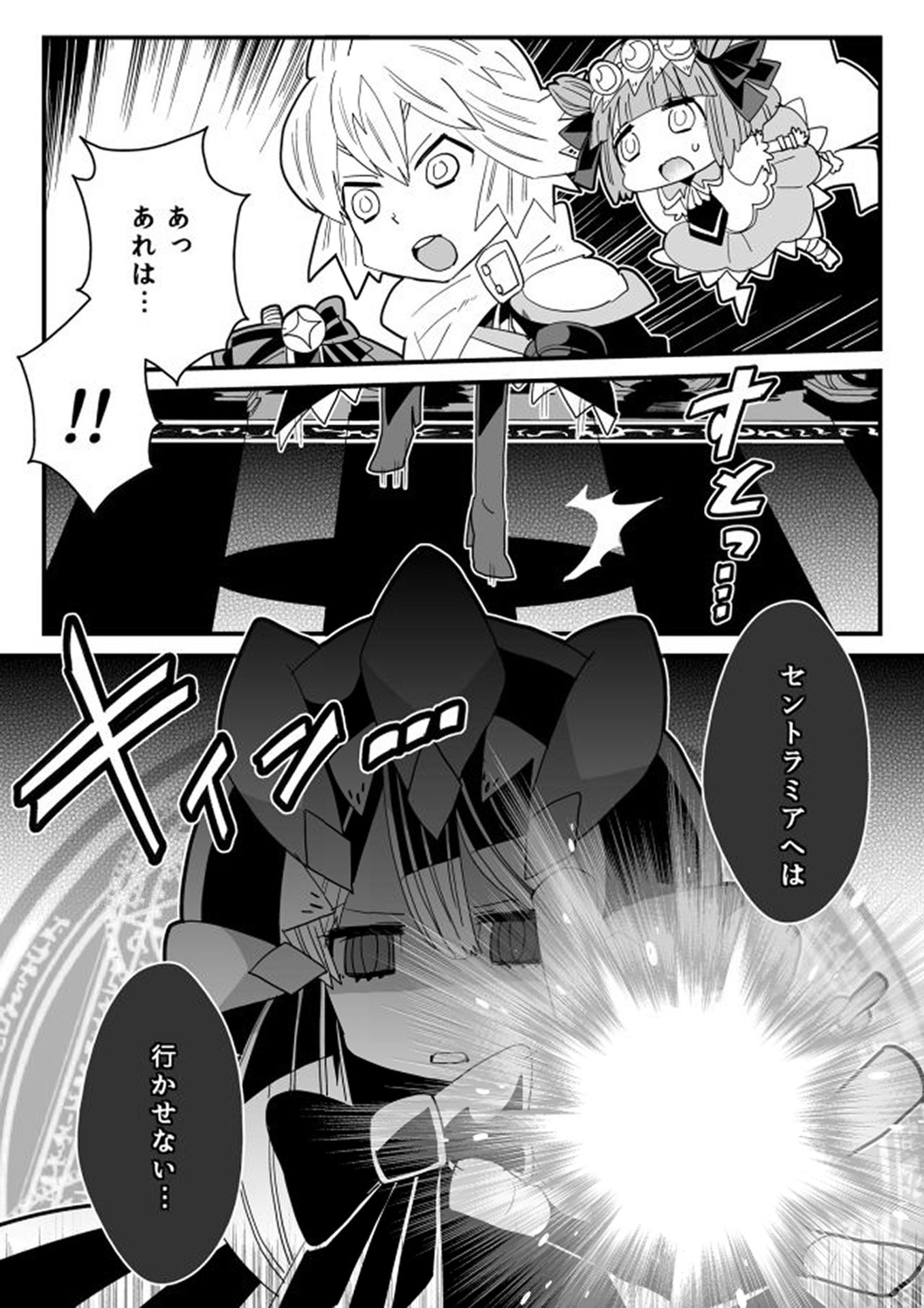 P82