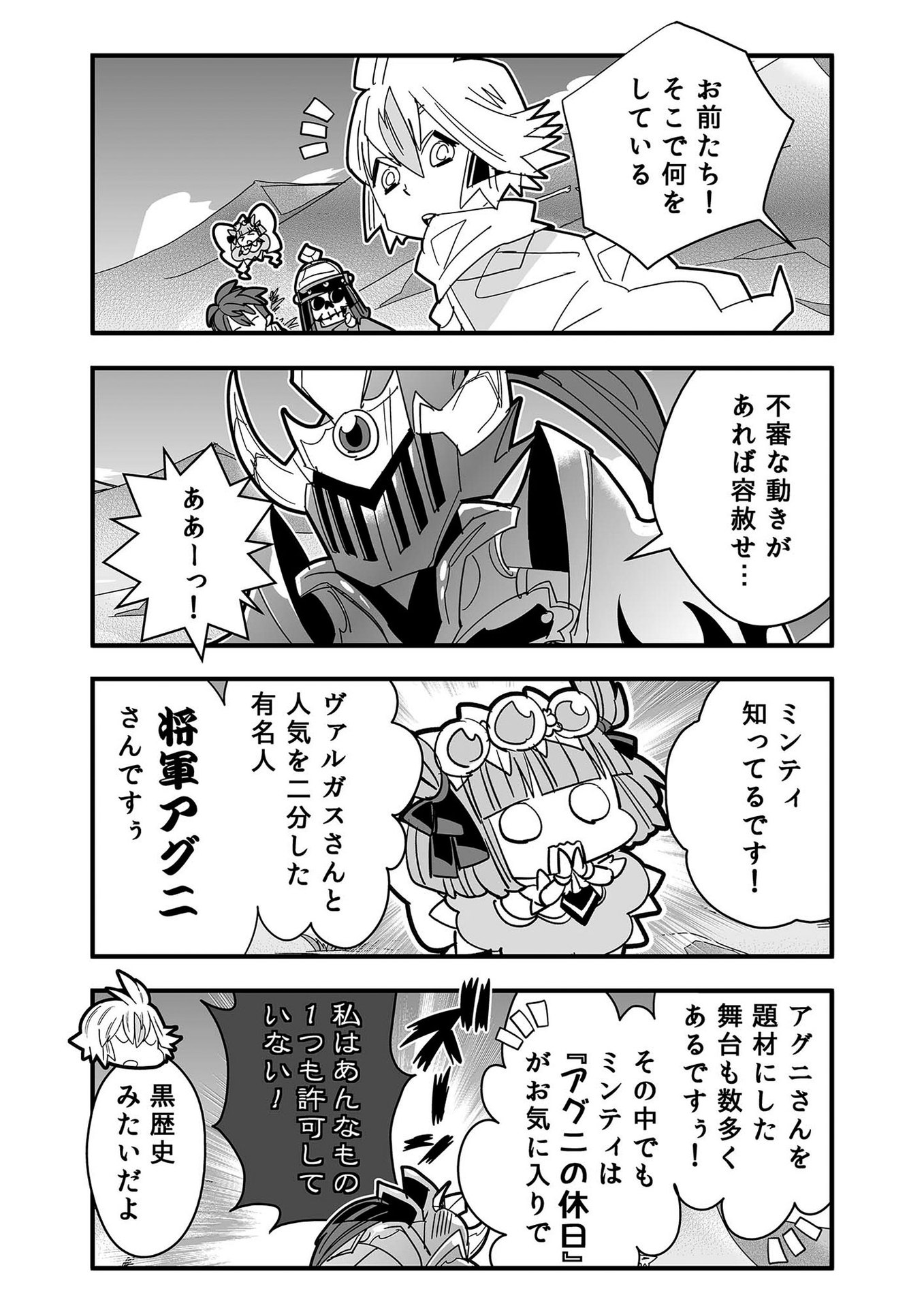 P59