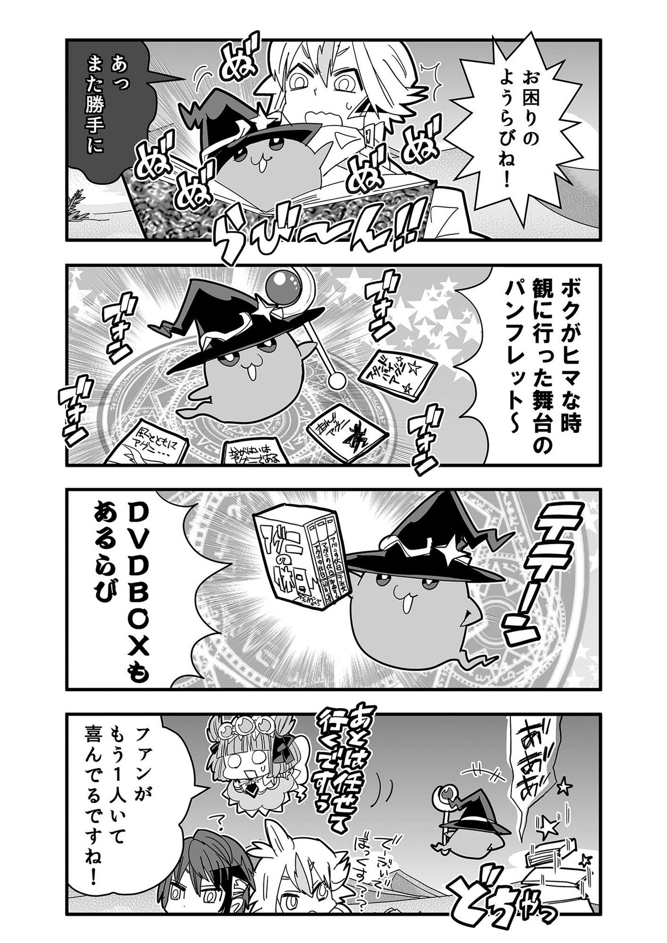 P62