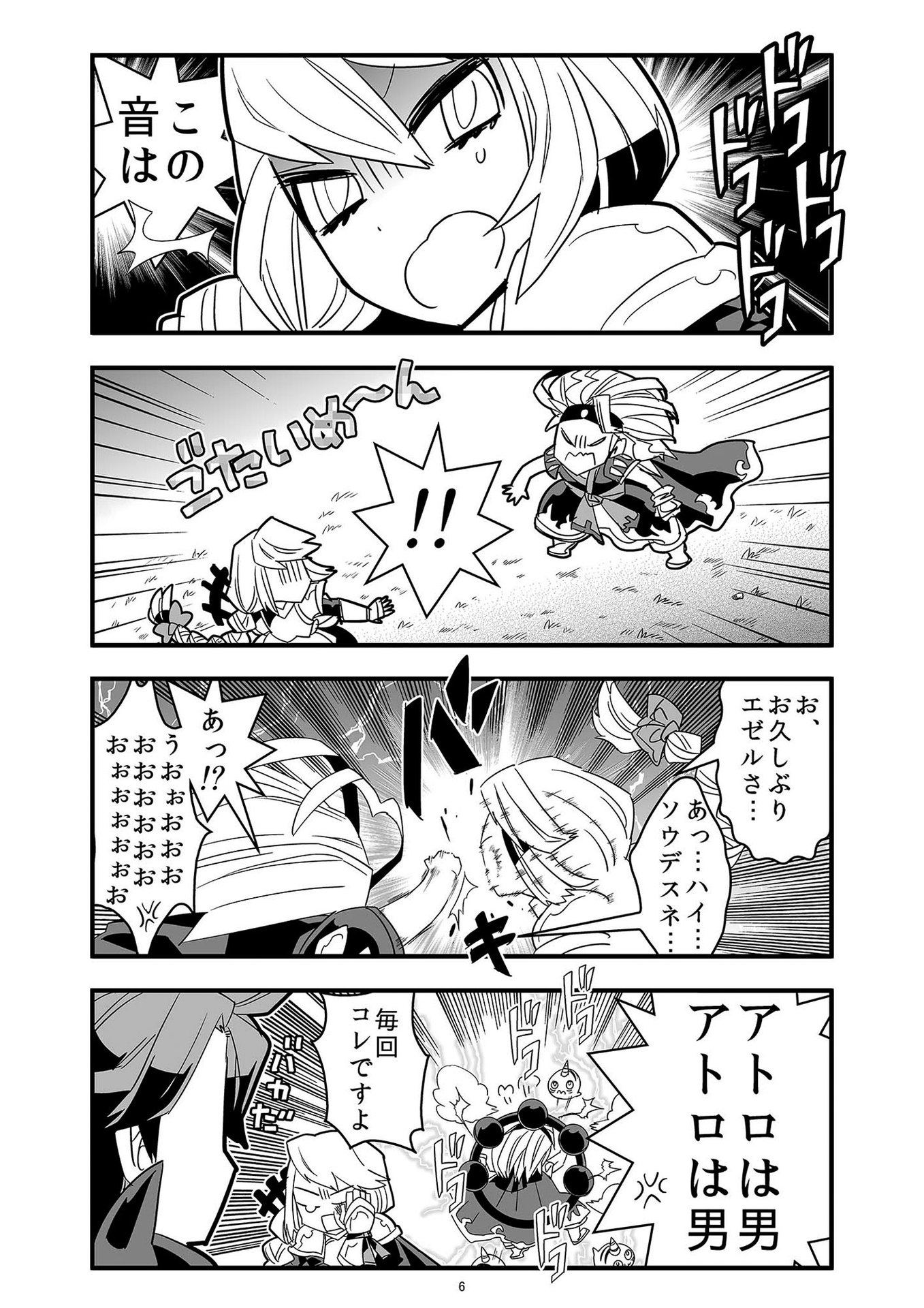 P31