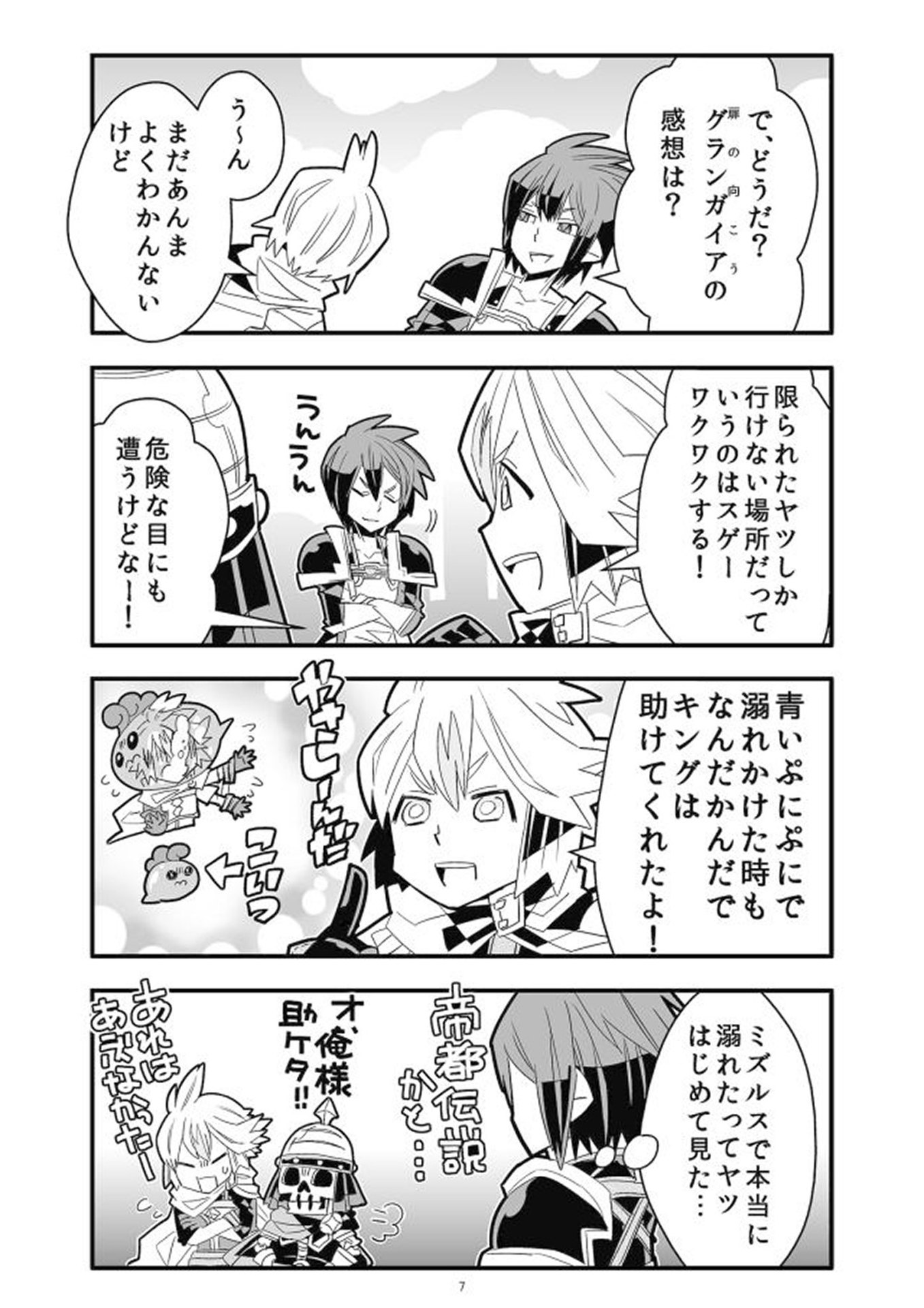 P40
