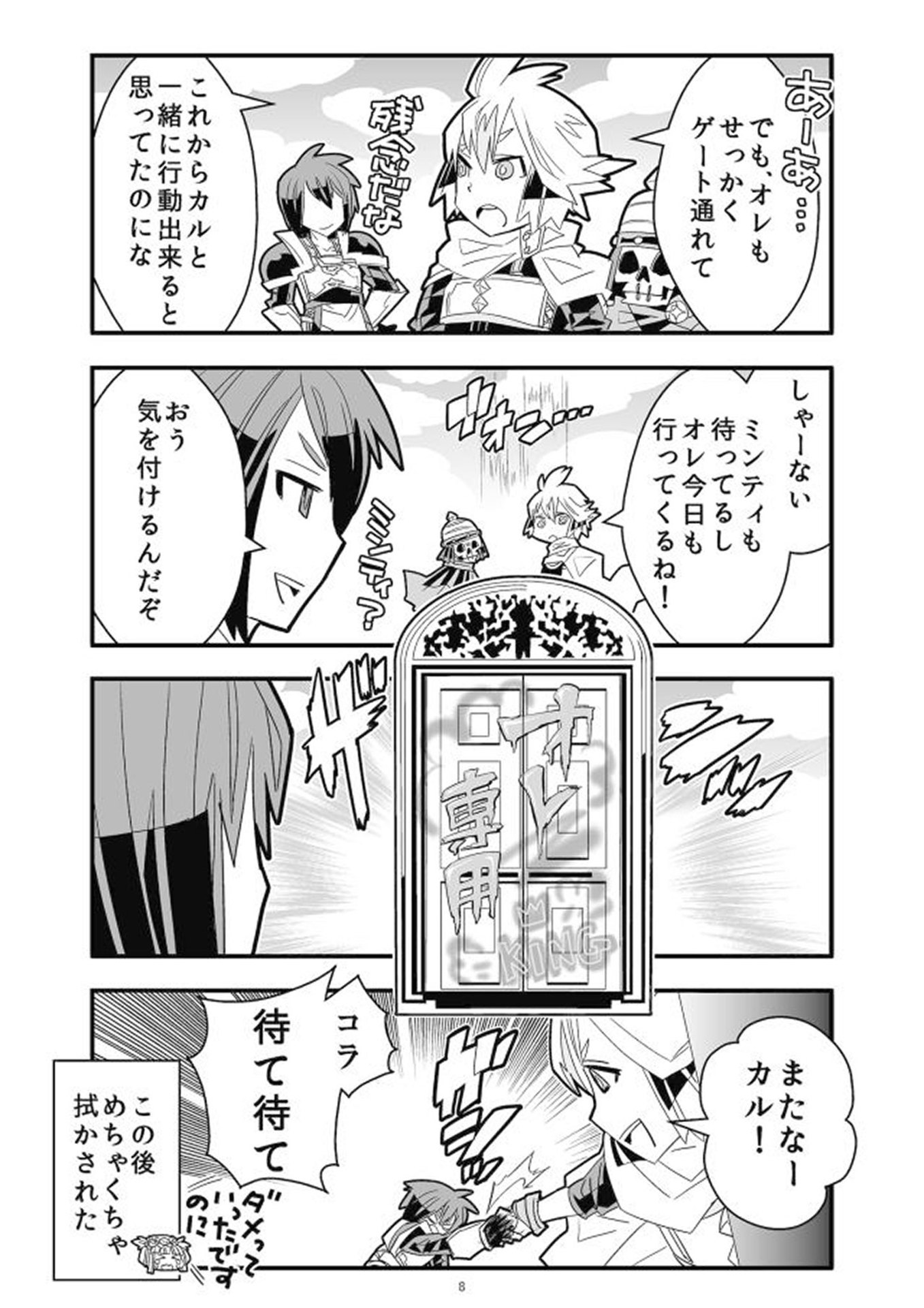P41