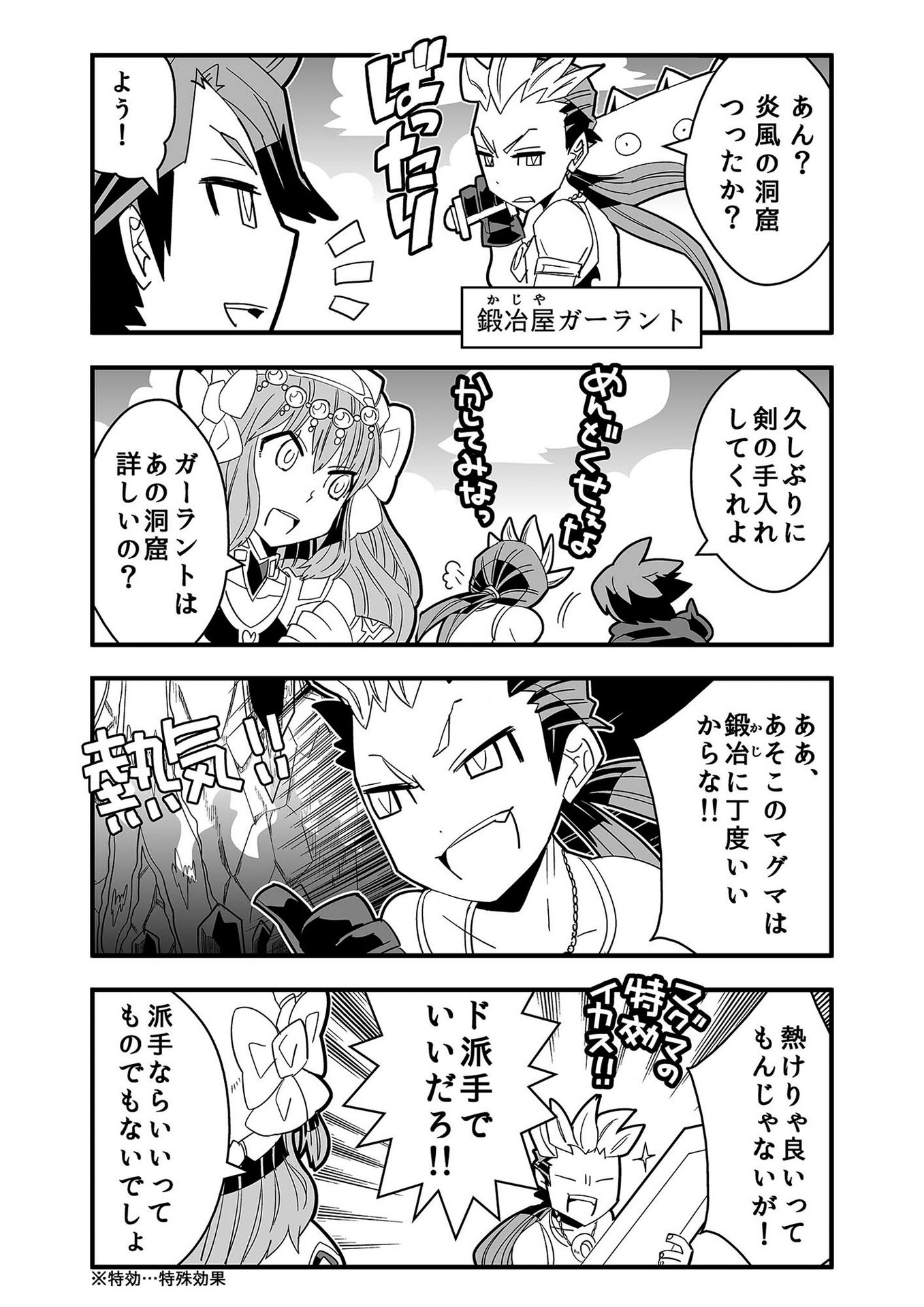 P53