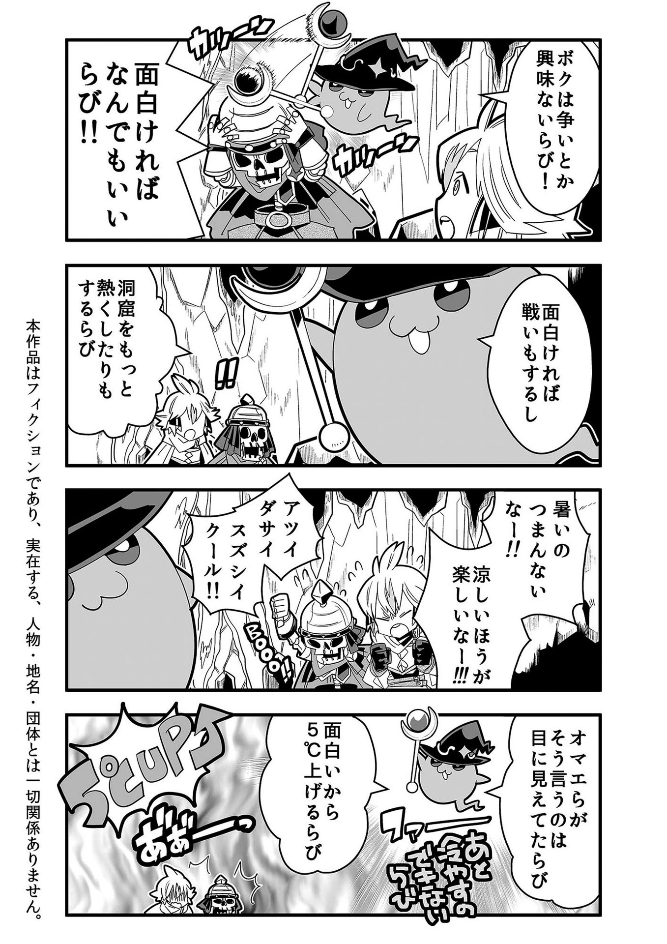 P59