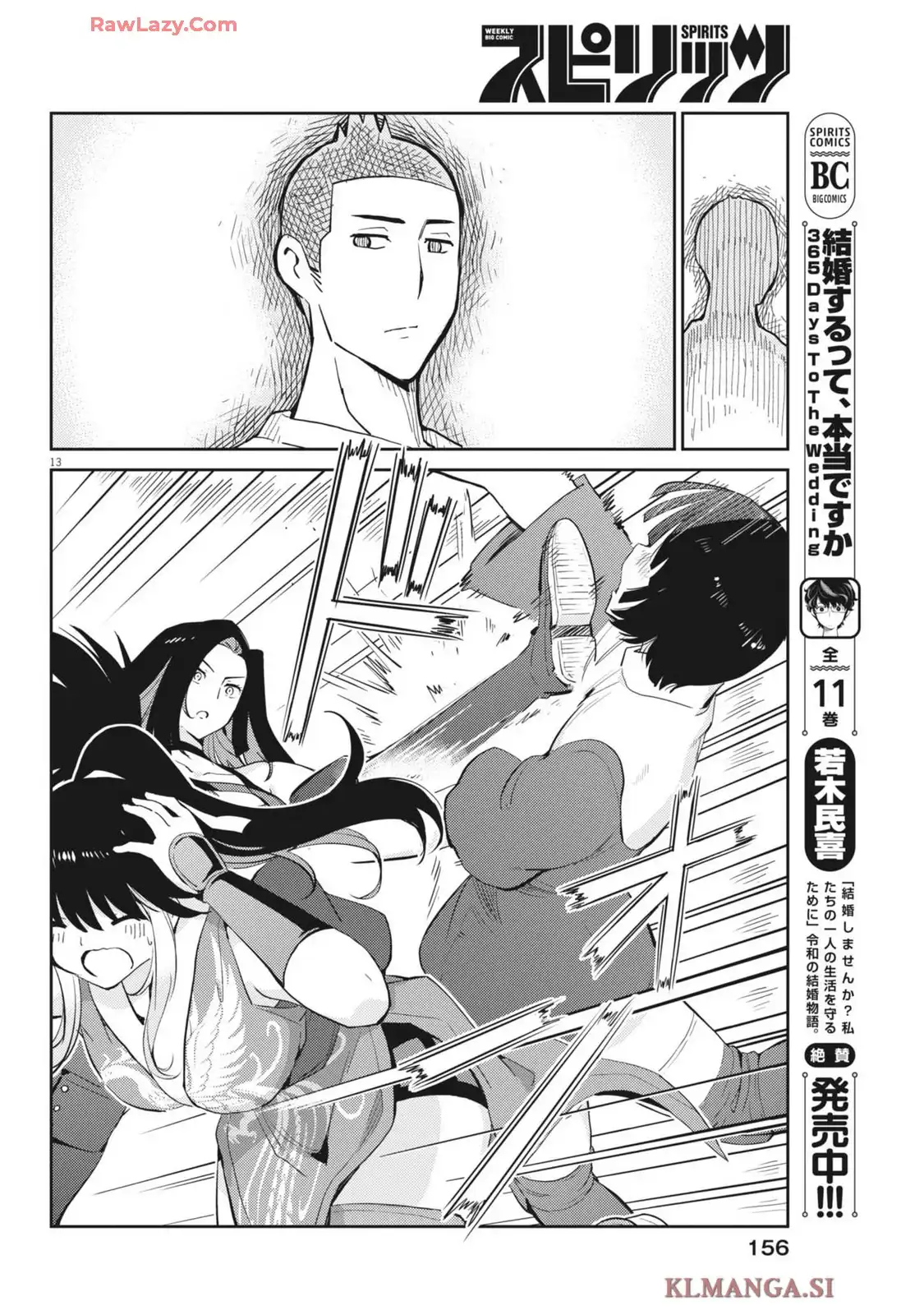 P14