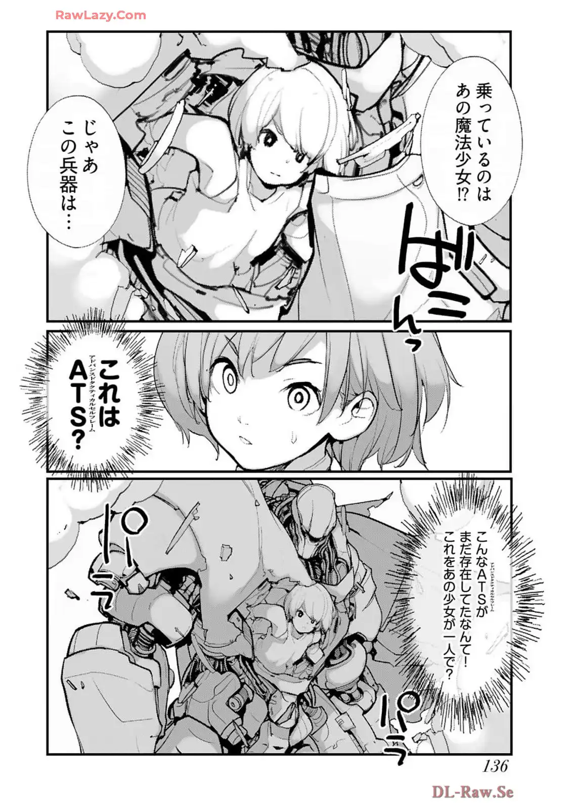 P10