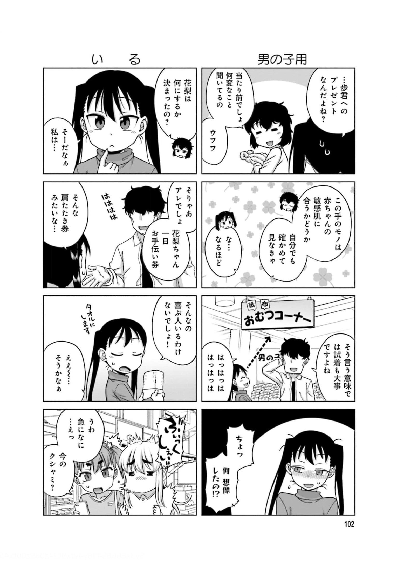P58