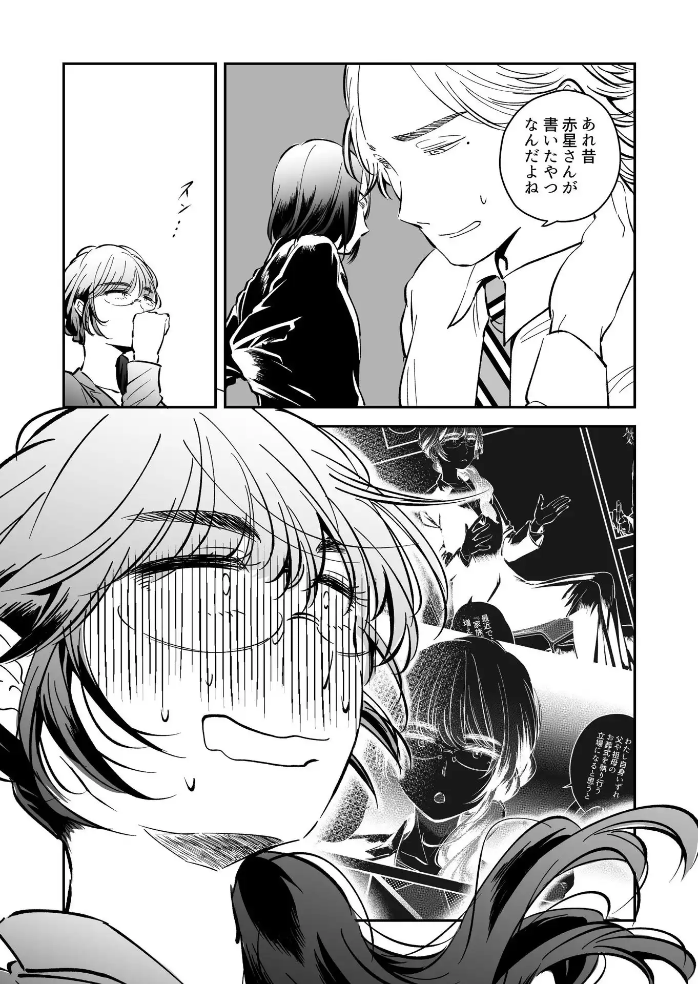 P35