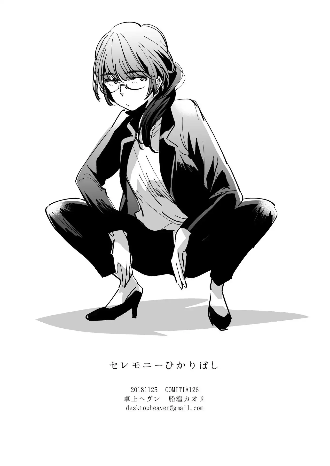 P39