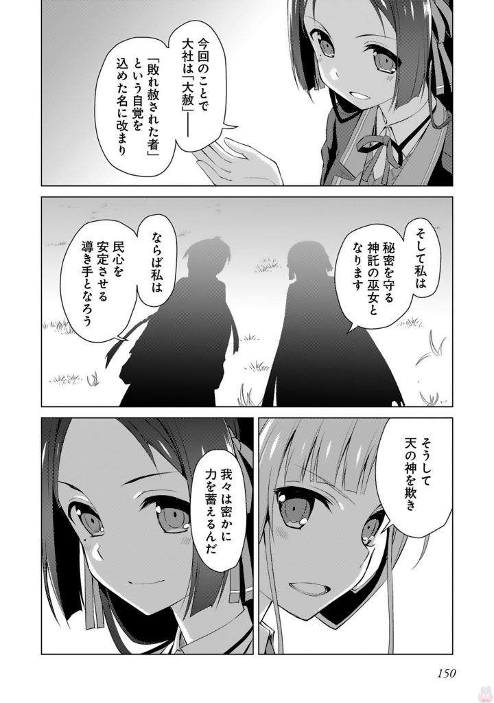 P24