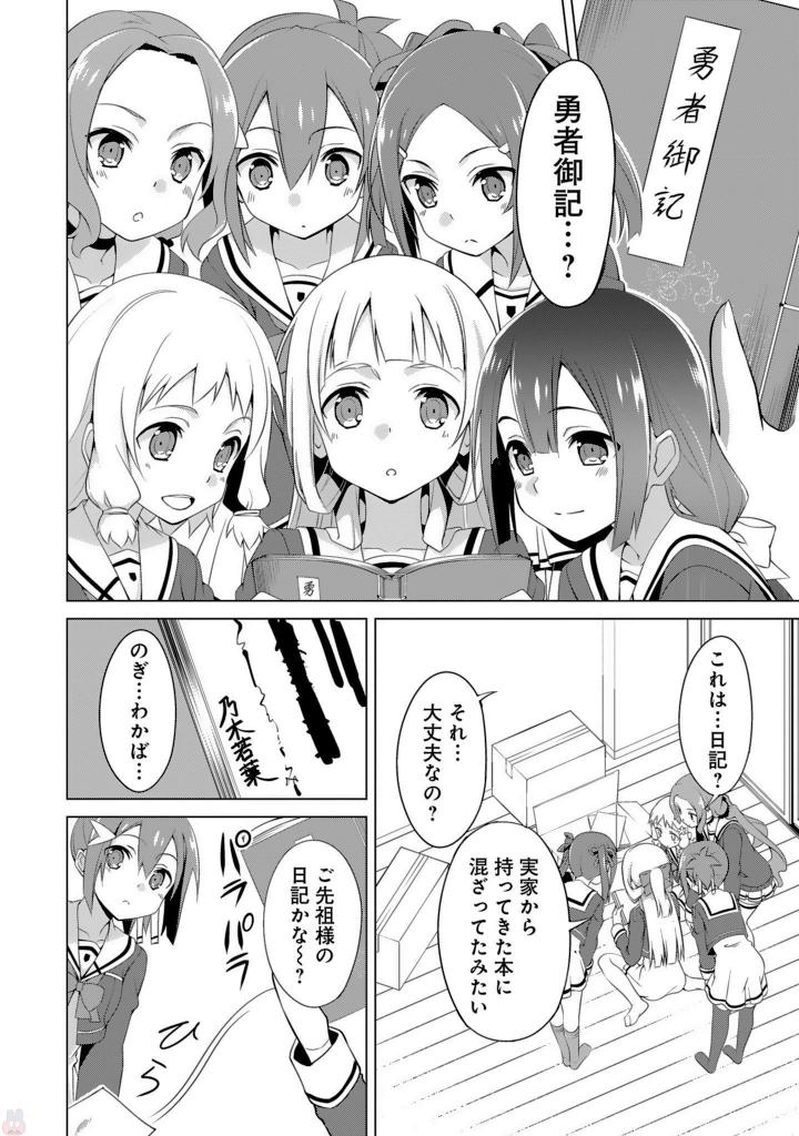 P28