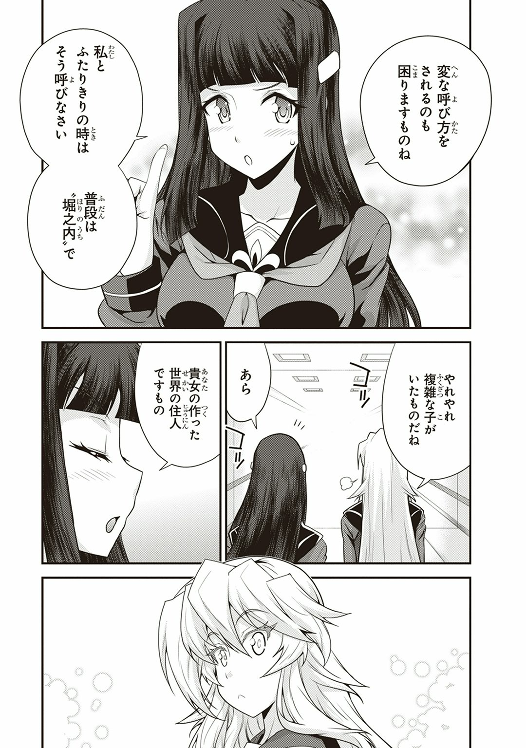 P27