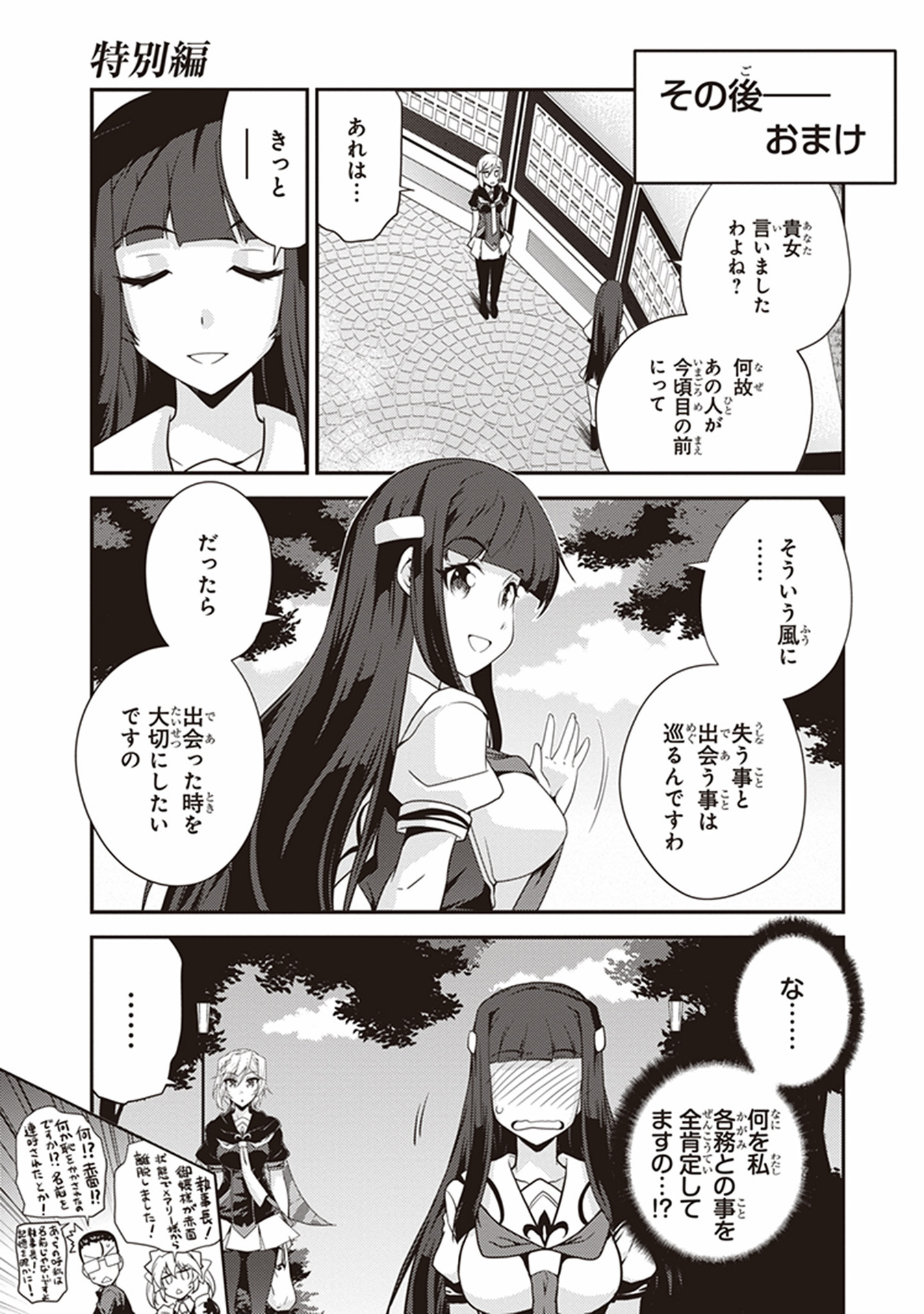 P35