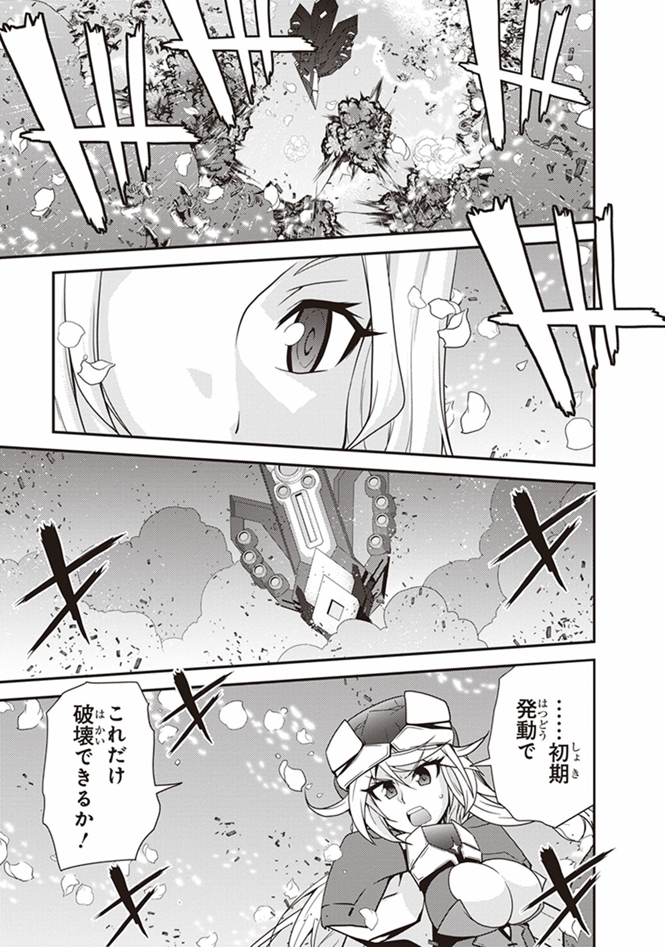 P27