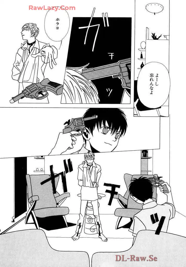 P29