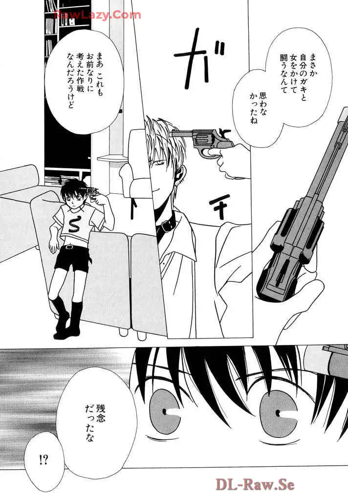 P30