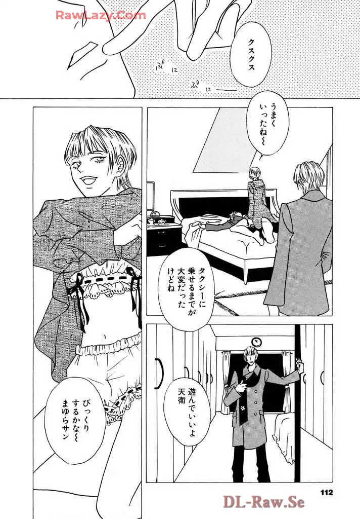 P21