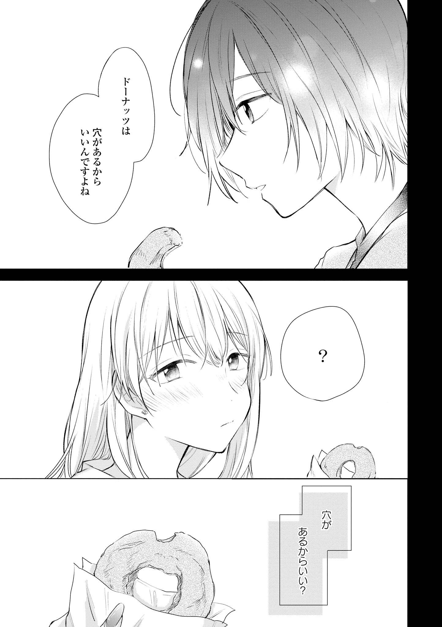 P24