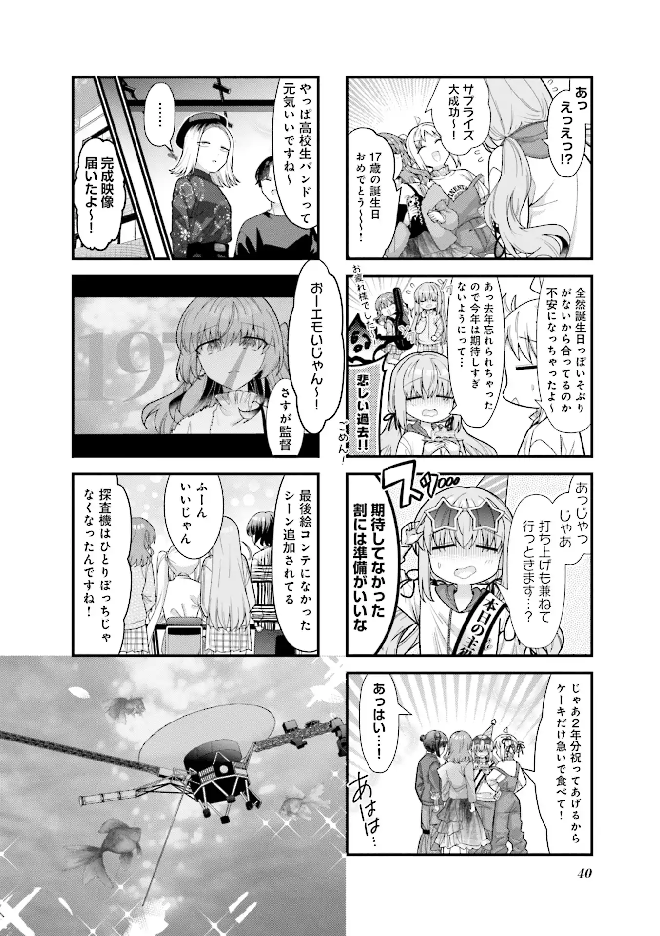 P37