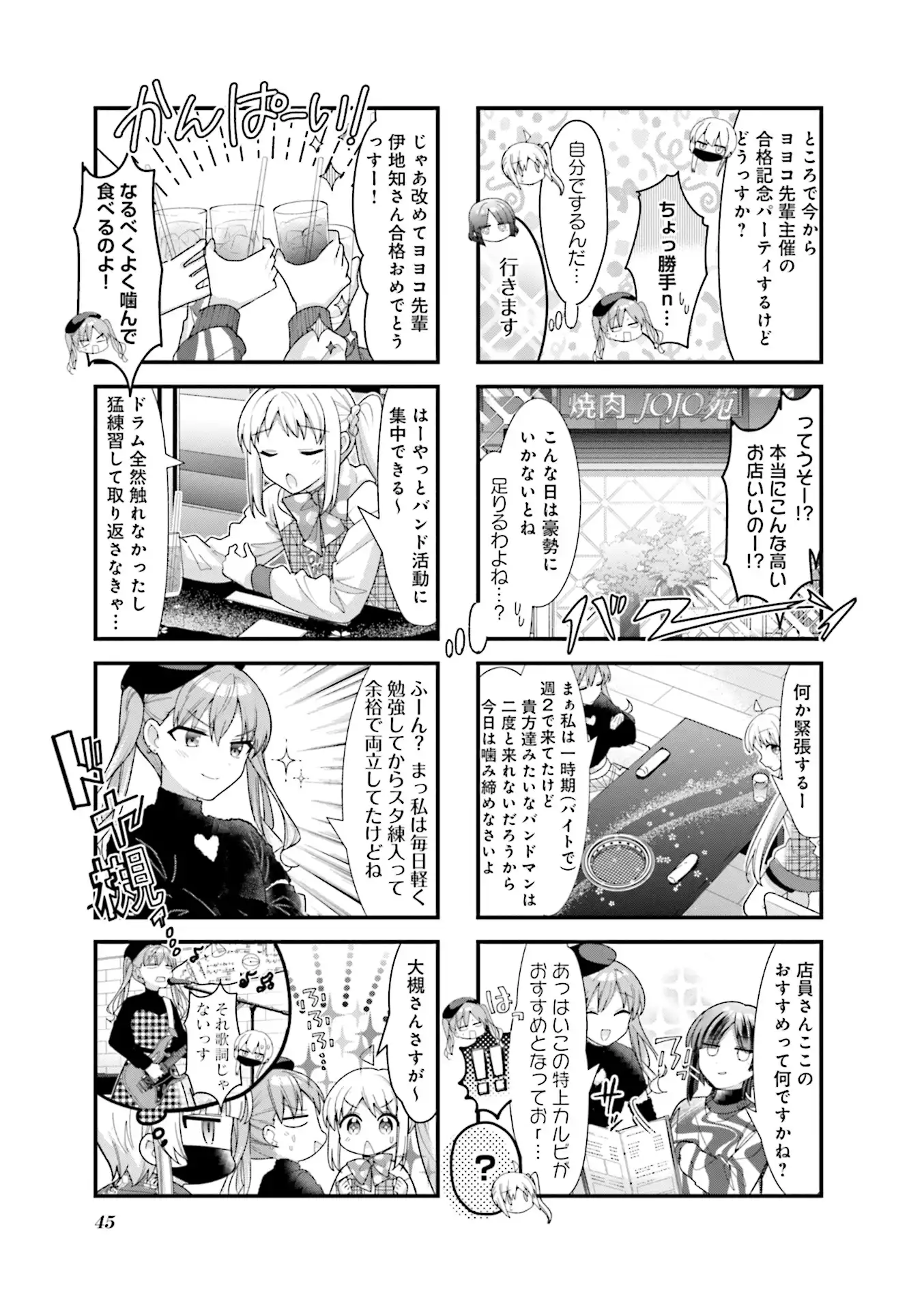 P40