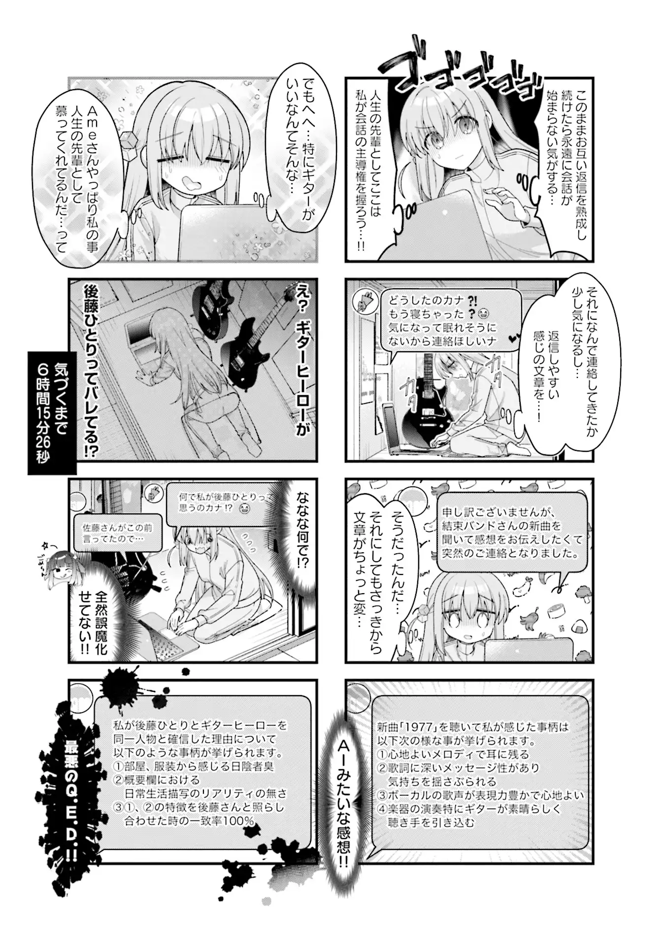 P56