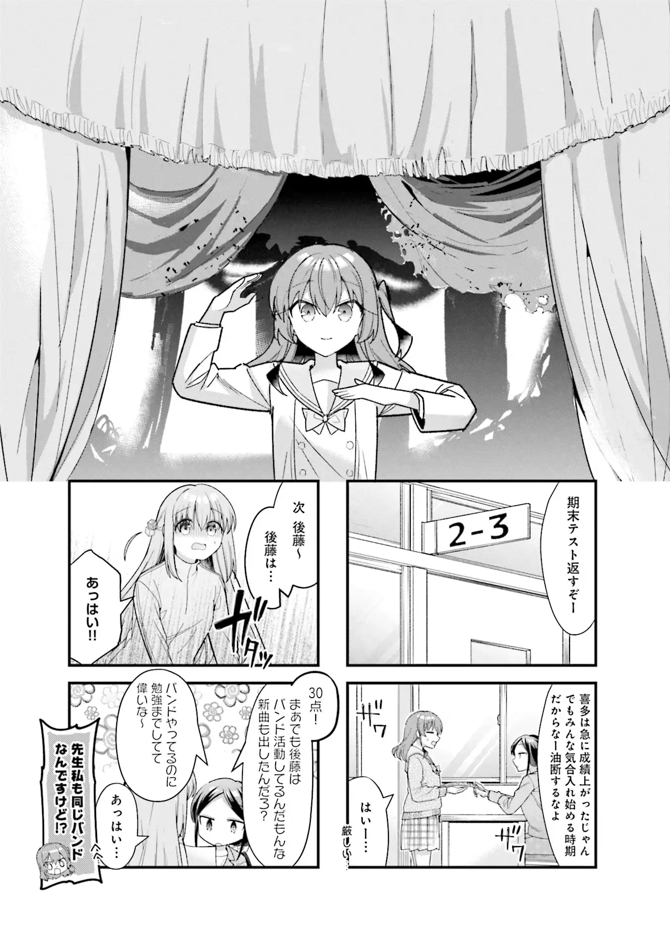 P61
